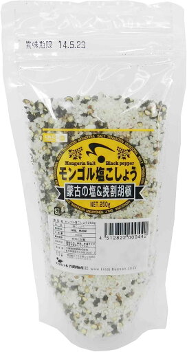 【送料無料】モンゴル塩こしょう 250g x2個セット 木曽路物産 ムソー 【送料無料】モンゴル塩こしょう 250g x2個セット 木曽路物産 ムソー