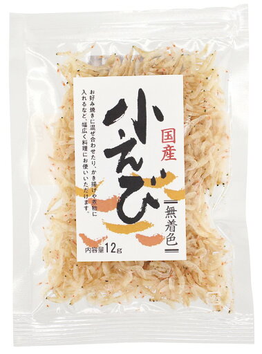 ムソー 国産 小えび 12g ムソー 国産 小えび 12g