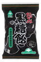 【送料無料】ムソー サンコー 包み黒糖飴 95g x4個セット