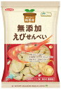 【送料無料】ムソー ノースカラーズ 純国産えびせんべい 65g x2個セット
