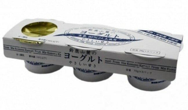 【送料無料】ムソー 四日市酪農 鈴鹿山麓ヨーグルト 210g(70g×3個入)x2個セット【冷蔵】