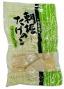 【送料無料(メール便)】ムソー　角田商店　朝堀たけのこ・水煮ブロック　200g　x2個セット