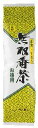ムソー 無双番茶・徳用 450gx16(ケース)