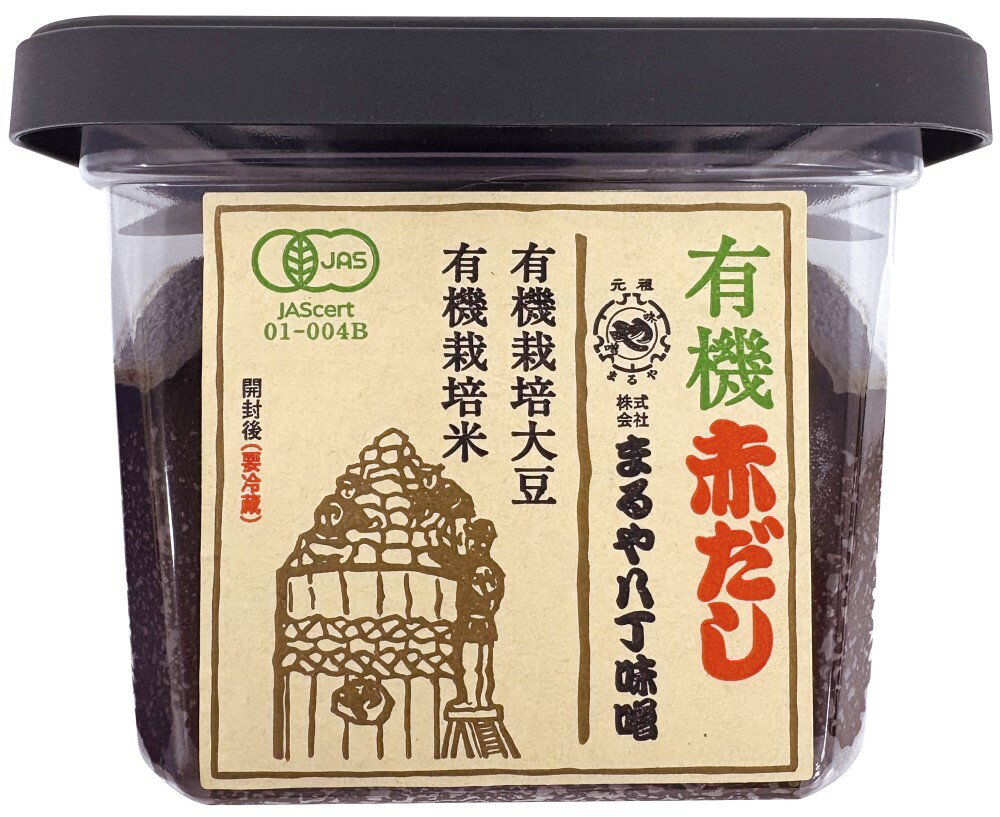 Rakuten - 有機赤だし 450g まるや