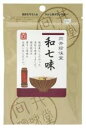 【送料無料(メール便)】ムソー 向井 香辛料(和七味)10g