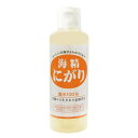 【送料無料】ムソー 海の精 にがり(ボトルタイプ)200ml x2個セット