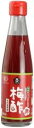 【送料無料】ムソー 有機梅酢(赤)200ml x2個セット