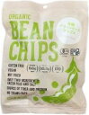 【送料無料】ムソー 有機グリーンピースチップス 45g x2個セット