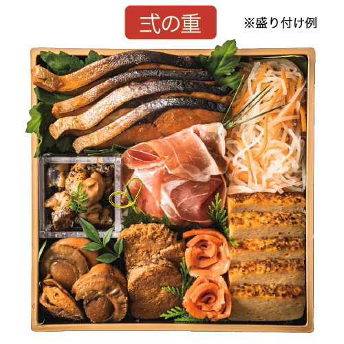 【早期割引】【おせち・お正月】【送料無料】おせち料理『寿』セット　重箱無し　27品　4〜5人前【冷蔵】※メーカー直送品【代引不可・同梱不可】【配送時間指定不可】ムソー blife-10021332 ビーライフショップ サンプル画像3
