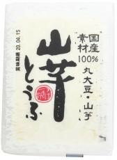 ☆国産丸大豆、国産長芋、室戸産にがり、水のみで作った山芋とうふです。 ☆山芋独特な風味・粘りが感じられます。 ☆消泡剤や品質改良剤等の添加物は一切使用しておりません。 原材料： 丸大豆（国産）、やまいも（国産）/凝固剤［粗製海水塩マグネシウム（にがり）］ ☆やわらかいので小鉢などにスプーンで取り分けお好みのたれをかけてお召し上がり下さい。 ☆卵と小麦粉を混ぜて焼くと簡単に山芋とろろ焼きに ☆ハンバーグやつくねのつなぎに入れてもジューシーです ☆蕎麦やうどんにかけても美味しく召し上がれます。