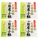 ムソー　保谷納豆　有機認証国産小粒　80g（40gx2パック）x4個セット【冷蔵】オーガニック 保存料 無添加 ナットウキナーゼ 大豆イソフラボン アンチエイジング　ムソー