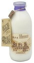 ムソー　木次 ノンホモ牛乳ビン入 　900ml【冷蔵】