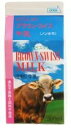 ☆究極の牛乳生産の在り方を求めてスイスモンブランの牧場を木次の牧場に再現しました。　山地の新鮮な芝草を自らの脚で食べ歩き、元気にのびのびと育ったブラウンスイス牛の生乳です。☆牛乳本来の姿をそのまま残すために、国際的に認められた「パスチャリゼ−ション」（72℃15秒間殺菌）と　「ノンホモ」（脂肪を均質化しない）にこだわりました。☆ブラウンスイス牛乳特有の風味をお楽しみください。☆上部にクリームが浮きますので、お飲みに際はよく振ってからお飲みください。食べ方・使用方法☆そのままで、お飲みください。☆デザート作り、お料理と幅広くご利用ください。 ・名称 牛乳　 ・無脂乳固形分　8.2%以上　 ・乳脂肪分　　　3.4％以上　 ・原材料名　生乳　 ・殺菌　72℃15秒で殺菌、ノンホモ（脂肪を均質化しない）　 ・内容量　200ml　 ・賞味期限　ケースに記載（通常4-5日位） ・保存方法　10℃以下保存　 ・開封後の取扱　できるだけ早くお飲みください　 ・製造所所在地　島根県雲南市木次町東日登228-2　 ・製造者　木次乳業有限会社　 栄養成分200ml当たりエネルギー　138kcalたんぱく質　7.0g脂質　7.7g炭水化物　10.2gナトリウム　120mg原材料：生乳※無脂乳固形分8．2％以上※乳脂肪分　　3．4％以上※お取り寄せ商品の為、発送までに5〜8日かかります。また賞味期限は、商品発送日から1-2日程度です開封後は出来るだけ早くご利用ください。