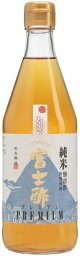 【送料無料】ムソー　飯尾醸造　富士酢プレミアム　500ml　x2個セット