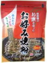 【送料無料(メール便)】ムソー　桜井　お米を使ったお好み焼き粉　200g　x2個セット