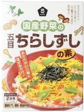 【送料無料(メール便)】ムソー　国産野菜の五目ちらしずしの素　2合用