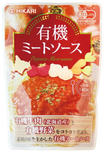 【送料無料】ムソー ヒカリ 有機ミートソース 140g x4個セット 【送料無料】ムソー ヒカリ 有機ミートソース 140g x4個セット