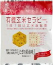 国産有機玄米を主原料にたまり醤油味に仕上げた有機JAS認定（兵庫県有機農業研究会）のせんべいです。醤油は、有機丸大豆を使用し小麦を使用せずに作った有機たまり醤油を使用しています。有機黒ごまを加え、食べやすい一口サイズに仕上げました。1袋（30g）に使用している玄米は、およそ茶わん半分の玄米ごはんの量です。おやつに。玄米食の代わりにお召し上がりください。 原材料： 有機玄米（国産）、有機たまり醤油、有機黒ゴマ