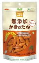 新潟県産のお米をカリっと焼き上げ、しょうゆとだしの旨みが感じられるタレで味付けしました。新潟県産「もち米」100％・新潟県産「醤油」100％・国産「かつお・昆布」100％。原料の全てが国産の贅沢なシリーズです。ノースカラーズのおいしい純国産シリーズは、調味料（アミノ酸）・着色料・香料を一切使いません。そのままお召上がりください。 原材料： 水稲もち米（新潟県産）、醤油（大豆（国産）、小麦（国産）、食塩（国内製造））、粗糖（さとうきび（国産））、かつお節粉末（かつお（国産））、食塩（海水（国産））、昆布粉末（昆布（国産））、でん粉（馬鈴薯（国産））、たまねぎ粉末（たまねぎ（国産））、（一部に大豆・小麦を含む）