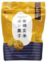 ムソー　澤田米穀店　有機玄米ポン菓子・黒胡麻きなこ味　30g