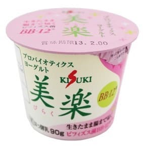 【送料無料】ムソー　木次　美楽（ヨーグルト） 90g　x2個セット【冷蔵】