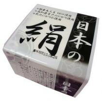 【送料無料】ムソー　日本の絹・ミニ3P　x4個セット【冷蔵】