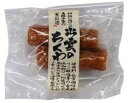 【冷蔵】出雲のちくわ・真空タイプ　120g　別所蒲鉾【売れ筋】【05P05Dec15】