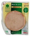 【送料無料】ムソー 信州 ロースハム・スライス 55g x2個セット【冷蔵】