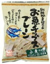 国産の魚を使用、魚のうま味が詰まったチップスです。 魚肉を主原料に自社製造したお魚のチップスです。酸化防止剤、保存料、リン酸塩、うま味調味料、香料は使用しておりません。グルテンフリーです。 原材料 魚肉すりみ、馬鈴薯澱粉、食用なたね油、砂糖、食塩、魚粉（アジ）、魚醤（イワシ、食塩）、昆布だし、かつおだし 商品情報 ☆リン酸塩不使用で加工した国産魚肉のすり身を使用した蒲鉾屋ならではのおさかなチップスです。 ☆厳選した原材料を使用しています。 ■魚肉：国産スケソウダラをリン酸塩不使用で加工したすり身。 ■ばれいしょ澱粉：北海道産ばれいしょ澱粉 ■食用なたね油：圧搾法抽出のnongmoなたね油 ■砂糖：北海道産non-gmo甜菜糖（ビートグラニュー糖） ■あおさ：国産のあおさ使用 ■食塩：日本の海水を100%使用して、平釜でじっくりと加熱・結晶させた塩。 ■魚粉：国産アジを酸化防止剤不使用で煮干加工し粉砕した、うまみたっぷりの国産アジ粉。 ■魚醤：国産イワシと塩のみで発酵・熟成させた国産の魚醤。味にコクと深みが生まれます。 ■昆布だし：北海道産昆布を水のみで熱水抽出したオリジナルの国産昆布だし。 ■かつおだし：国産の鰹を国内で鰹節に加工し、熱水抽出したオリジナルの国産かつおだし。　 栄養成分 食塩相当量　0.4g 炭水化物　　16.3g 脂質　　　　16.3g たんぱく質　3.8g エネルギー　236kcal