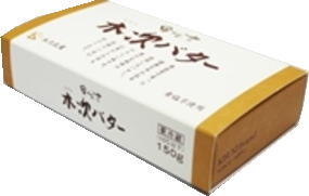 ムソー　木次乳業　奥出雲木次バター（食塩不使用）150g【冷