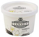 【送料無料】【冷凍食品】ムソー　木次　VANAGAバニラアイスクリーム　120ml　x2個セット【冷凍】