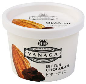 【送料無料】【冷凍食品】ムソー　木次　VANAGAビターチョ