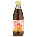 【送料無料】ムソー ヒカリ お好みソース 360ml x2個セット