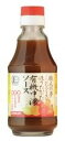 【送料無料】ムソー　ヒカリ　職人の夢・有機中濃ソース　200ml　x4個セット