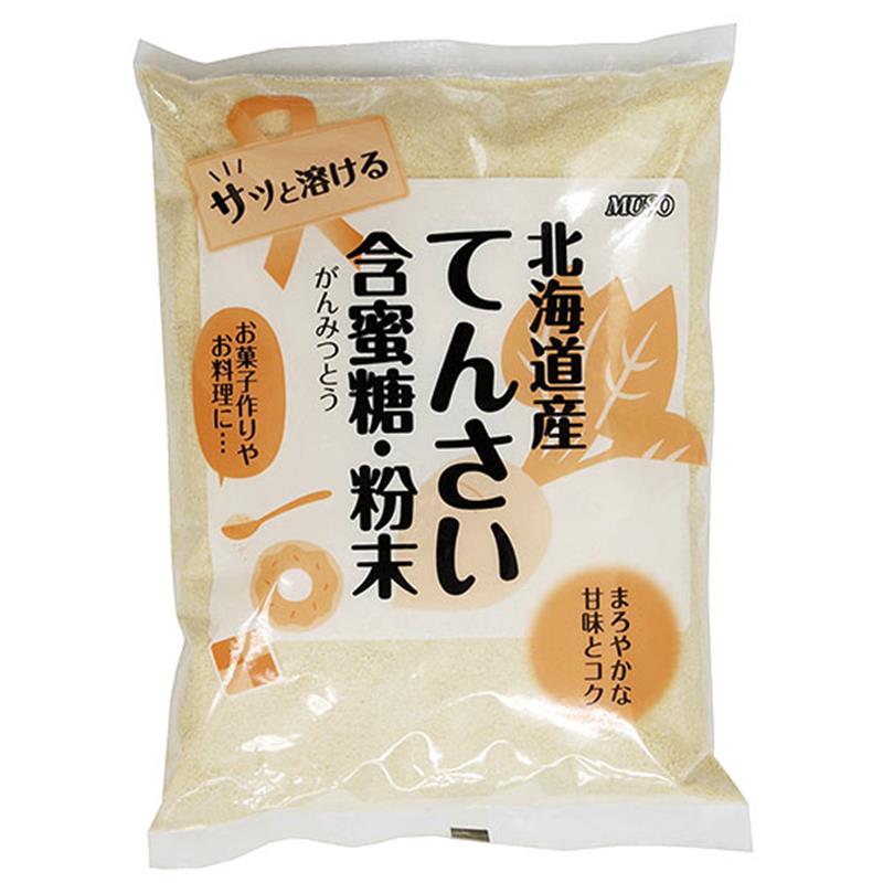 【送料無料(メール便)】ムソー　北海道産・てんさい含蜜糖・粉末　500g