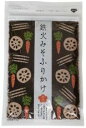 パワーがつく食養料理の一つ。根菜に八丁味噌を合わせ胡麻油で時間をかけて炒りました。玄米ご飯にぴったりのふりかけです。 八丁味噌と、国産有機根菜を、ごま油を使って長時間煎り上げたものです。味噌の栄養と根野菜のパワーがうまく溶け合った、滋養あふれる商品です。ふりかけとして、ご飯（白米・玄米・お粥・雑炊のいずれにもあいます）にふりかけて。おにぎりの中に入れる。お湯を注ぐとインスタントスープになります。 原材料： 味噌（大豆を含む、国内製造）、有機練りごま、ごま油、有機れんこん、有機にんじん、有機ごぼう