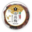 和歌山県産の南高梅と有機しそ、食塩はオーストラリア産天日塩を使用。木で完熟した梅を厳選し、伝統製法で仕上げた紫蘇漬け梅干しです。栽培から加工まで、深見梅店が一貫生産。合成添加物、化学調味料は一切使用していません。塩分〜13〜15％で塩味控えめ。パケージは「金色」。最高の存在、実り豊かなイメージ。梅の中でも味も価格も最高級の南高梅の尊さを表現しました。 原材料： 有機梅（和歌山県産）、食塩、漬け原材料（有機梅酢、有機しそ）