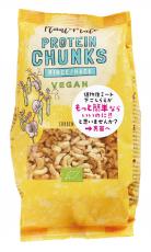 【送料無料】Plant Mate(有機植物性ミート）ミンチ 125gx2個セット プレマ