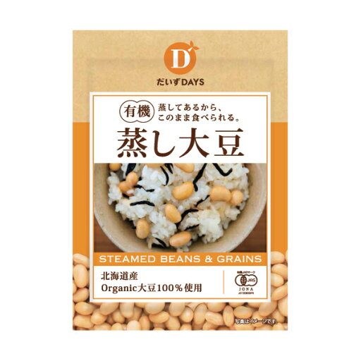 【送料無料(メール便)】ムソー だいずデイズ 有機蒸し大豆 100g 【送料無料(メール便)】ムソー だいずデイズ 有機蒸し大豆 100g