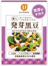 【送料無料(メール便)】ムソー　だいずデイズ　蒸し発芽黒豆　70g　x2個セット