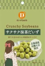 【送料無料(メール便)】ムソー　だいずデイズ　サクサク抹茶だいず　35g