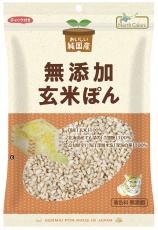 【送料無料(メール便)】純国産 玄米ぽん 80g ノースカラーズ