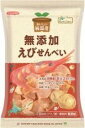 ☆羽幌産甘えびを使用 ☆すべて国産原料、純国産のえびせんべいです。 ☆馬鈴薯でんぷんをメインに、かつお節や昆布粉末、玉葱粉末をバランスよく配合して味を完成させました。 原材料： 馬鈴薯でん粉（北海道）、米油（米（国産））、えび粉（えび（北海道））、食塩（国内製造）、てん菜糖糖（てん菜（北海道））、かつお節粉末（国内製造）、昆布粉末（昆布（北海道））、さつまいもでん粉分解物（甘藷（国産））、玉ねぎ粉末（玉ねぎ（国産）