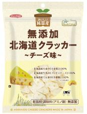 【送料無料(メール便)】純国産　北海道クラッカー　チーズ味 90gx2個セット ノースカラーズ