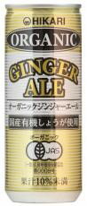 有機原料を使用した有機JAS認定のオーガニックジンジャーエールです。有機JAS認定のジンジャーエールは日本初と思われます。ジンジャーという商品名でも「ジンジャー(しょうが)」を使用せず、着色料や酸味料、香料を使用したものが多くあります。また、ジンジャーを使用していてもエキスや抽出物を使ったものが一般的です。だからこそ「本物のしょうがを使用したジンジャーエールを味わっていただきたい！」という思いから、国産有機生姜を使用したジンジャーエールを作りました。 原材料： 有機砂糖（ブラジル製造）、有機りんご果汁、有機しょうが、有機レモン果汁、有機すだち果汁／炭酸