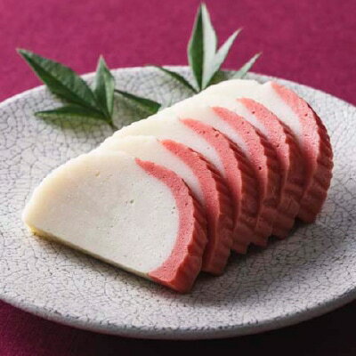 【おせち・お正月】のどぐろ入り蒲鉾・紅白　1本(180g)【冷蔵】ムソー