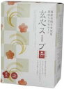 【送料無料】ムソー 無双本舗 玄心スープ(箱)150gx5袋 x2個セット