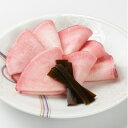 【おせち・お正月】紅かぶらの千枚漬 150g【冷蔵】ムソー