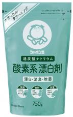 【送料無料（メール便）】新酸素系漂白剤 750g シャボン玉