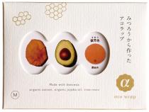 【送料無料(メール便)】新・みつろうラップ・すおう色 Mx2個セット acowrap